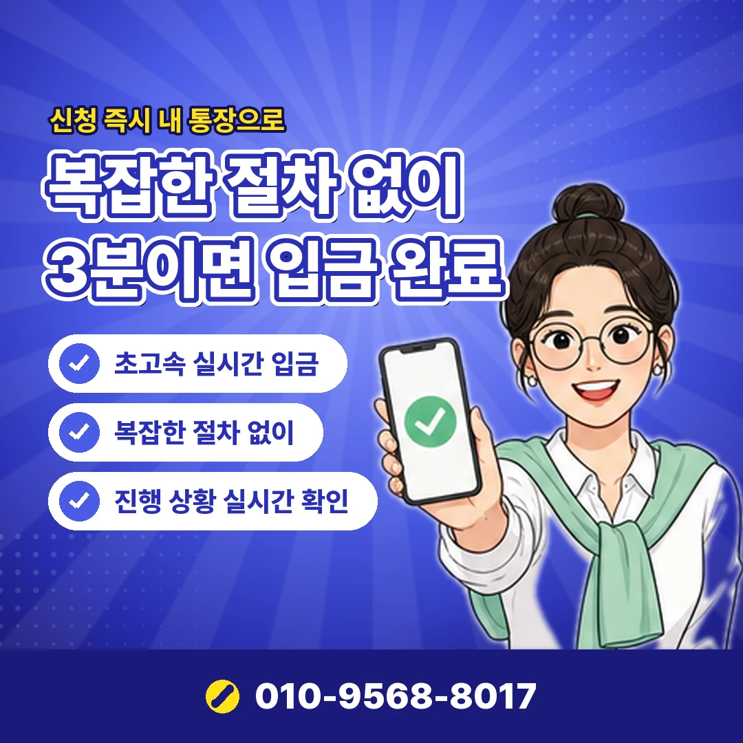콘텐츠이용료 문자 상담 후기 오케이티켓